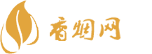云圃香烟网